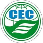 China Environmental United Certification Centre (CEC)