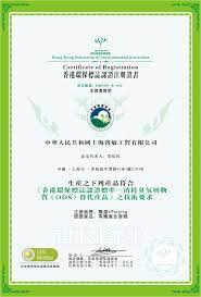 Hong Kong Eco-Labelling  Certificate